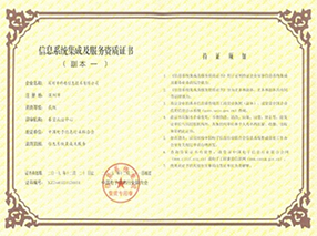 UU国际(中国区) - 官方网站