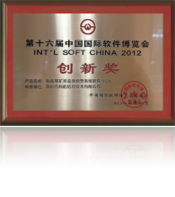 UU国际(中国区) - 官方网站