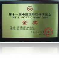 UU国际(中国区) - 官方网站