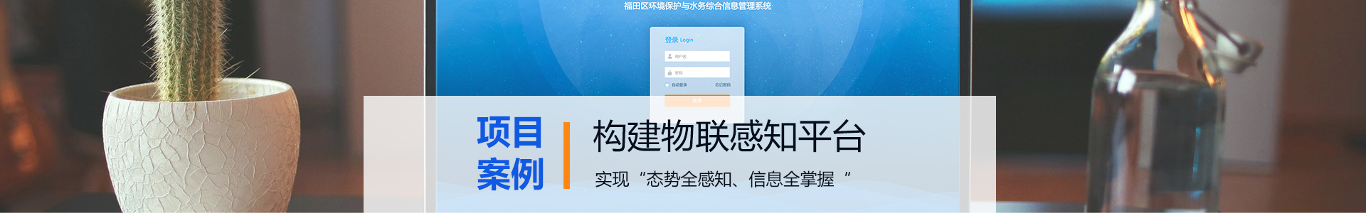 UU国际(中国区) - 官方网站