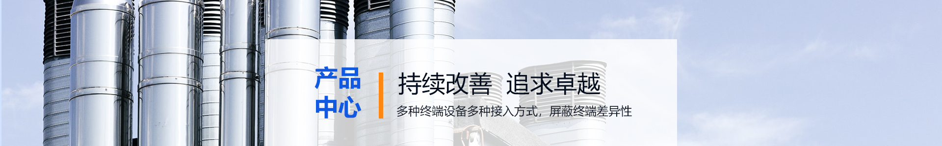 UU国际(中国区) - 官方网站