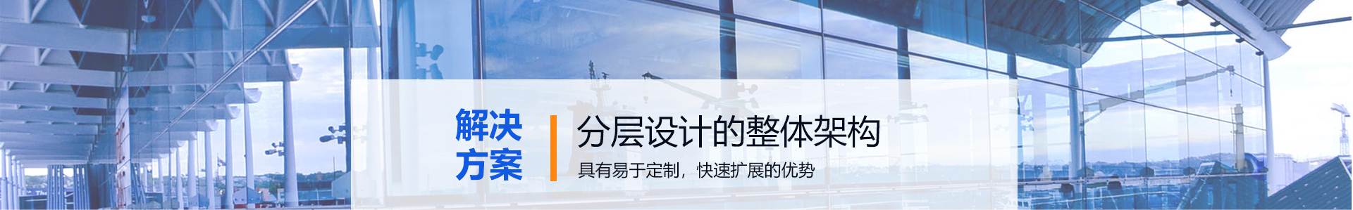 UU国际(中国区) - 官方网站