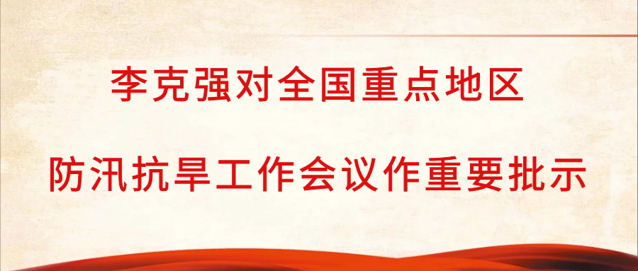 5879da36-3977-44fe-86fc-7c0e43a125d9_0