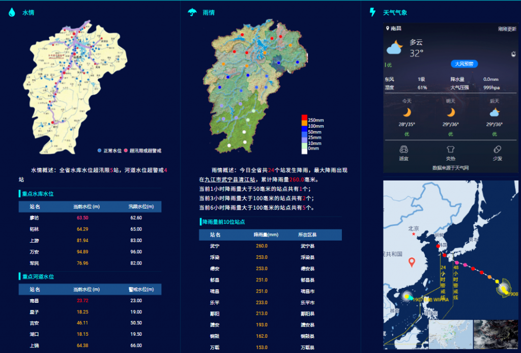 图片1-1-1024x694
