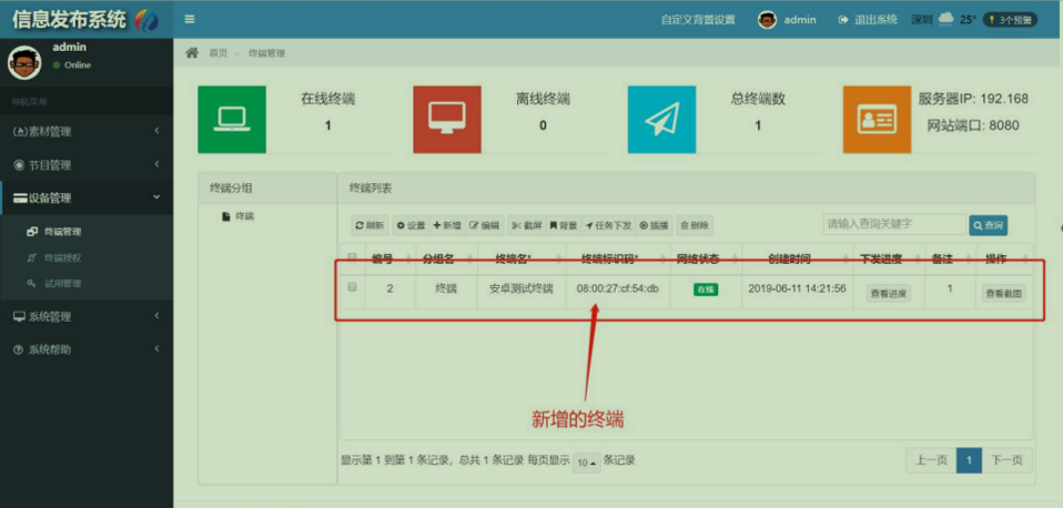 图片4