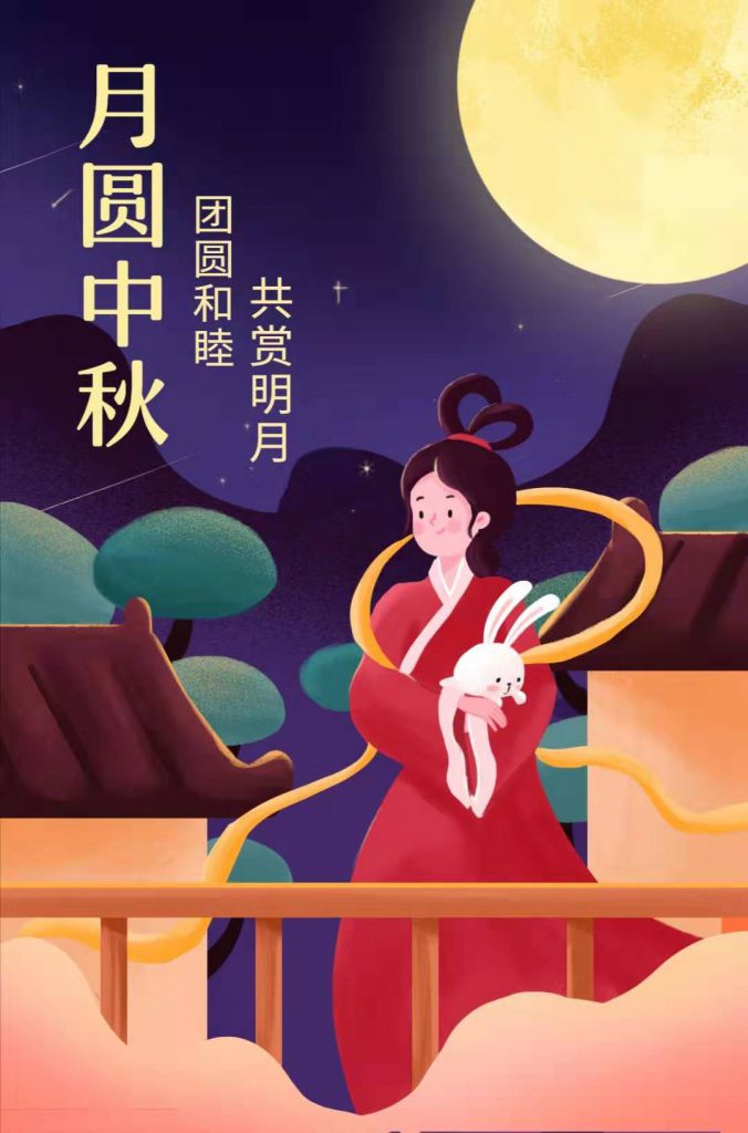 微信图片_20190912162323-676x1024
