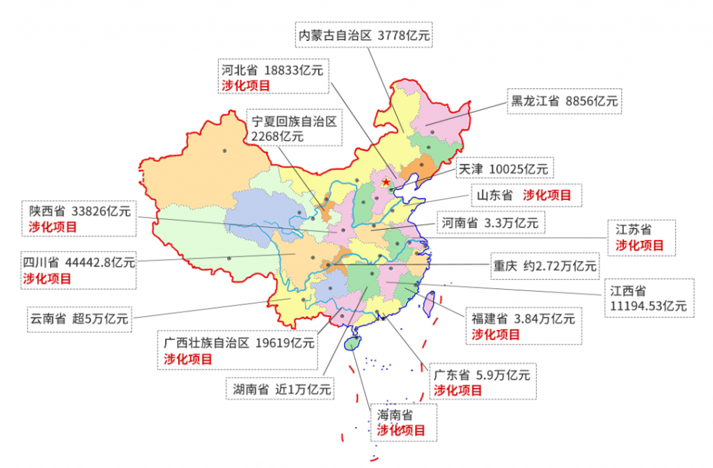 1-1024x672