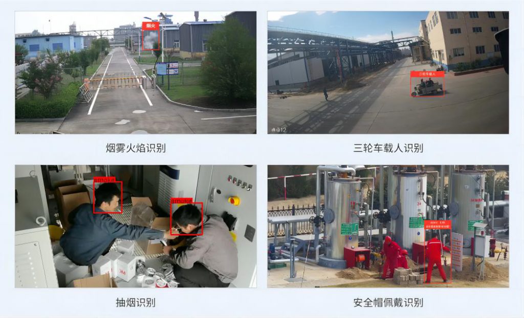 此图像的alt属性为空；文件名为算法演示1-1024x621.jpg
