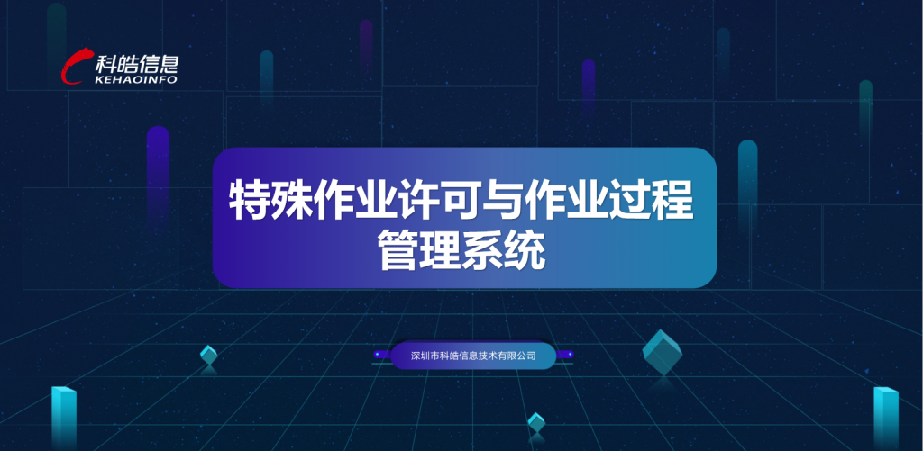 1726043276414-1024x501 1726043276414-1024x501