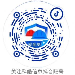 UU国际(中国区) - 官方网站